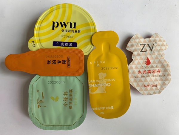 化妝品激光打標