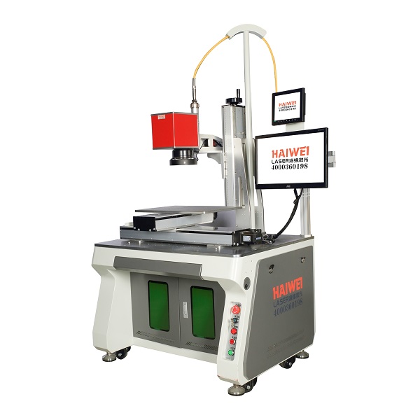 300W激光焊接機(jī)