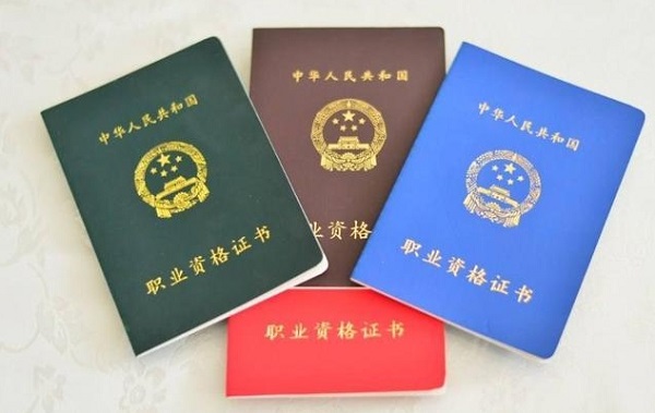 操作激光焊接機(jī)是否需要焊工證？