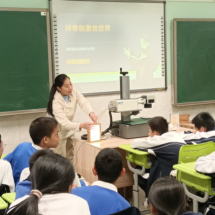 桌面式激光打標(biāo)機(jī) 桌面式激光打標(biāo)機(jī)