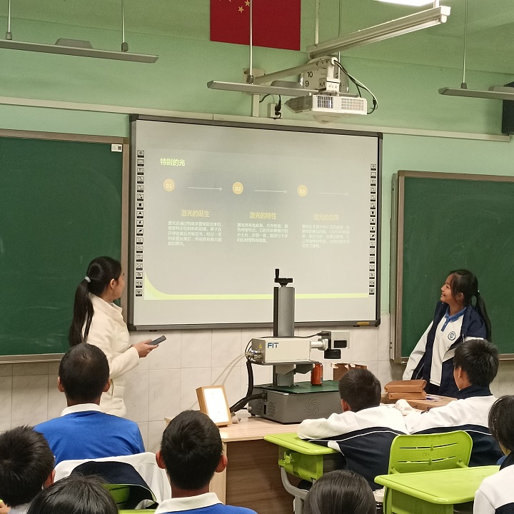 海維激光講解激光知識 海維激光講解激光知識