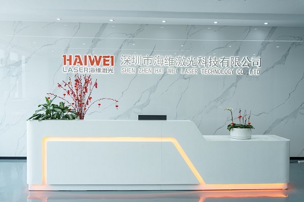 動力電池激光焊接設(shè)備廠家