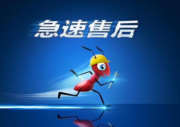 購(gòu)買鋰電池激光焊接機(jī)時(shí)，需要注意哪些售后服務(wù)問(wèn)題？