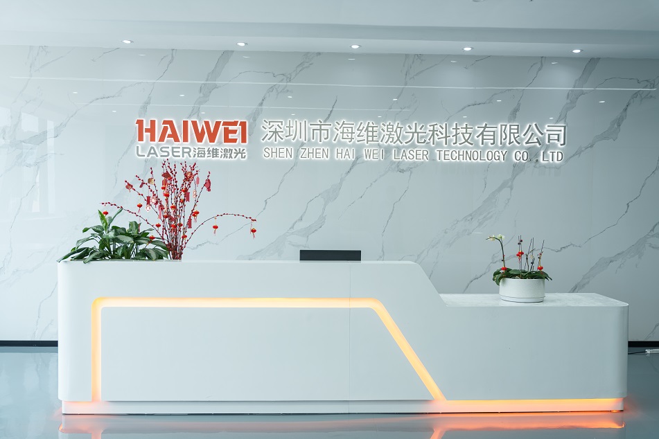 深圳激光打標(biāo)機(jī)廠家