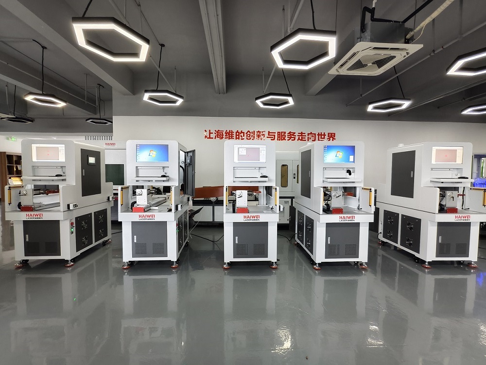 激光設(shè)備：自動化、智能化和信息化