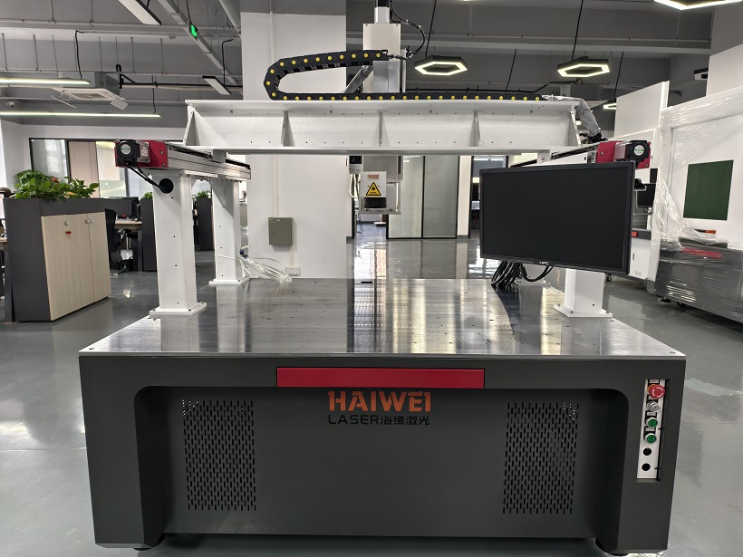 大幅面激光打標(biāo)機(jī)