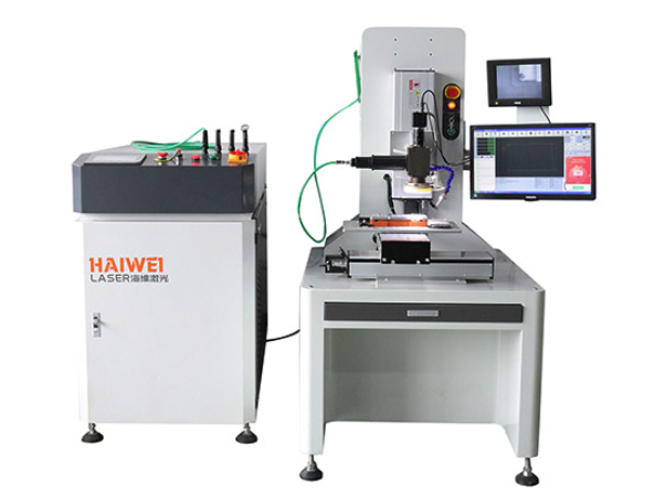 激光焊接機(jī)