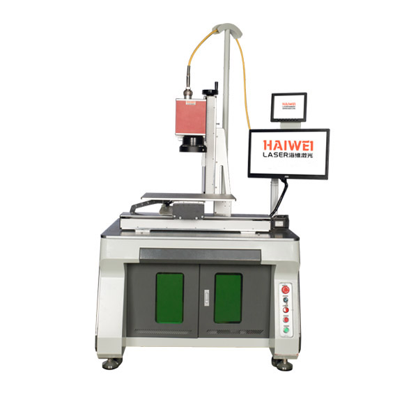 激光焊接機 激光焊接機