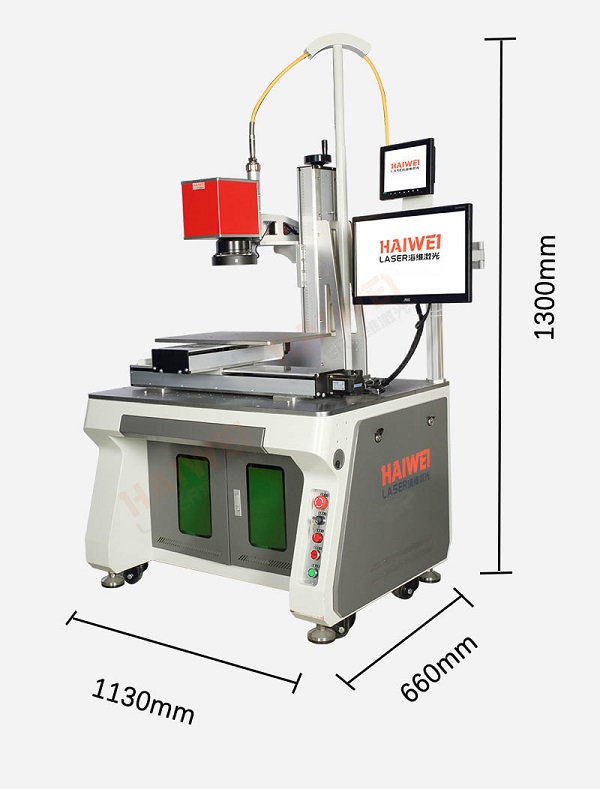 振鏡式激光焊接機(jī) 振鏡式激光焊接機(jī)